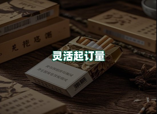 核心优势